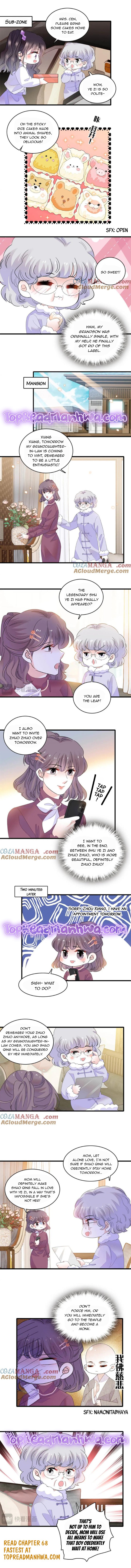 The Almighty Daughter Runs The World chapter 67 page 5