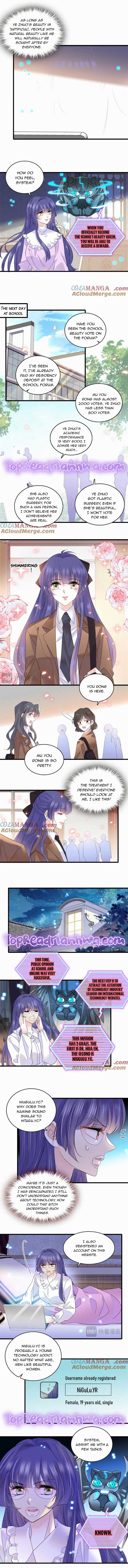 The Almighty Daughter Runs The World chapter 71 page 3