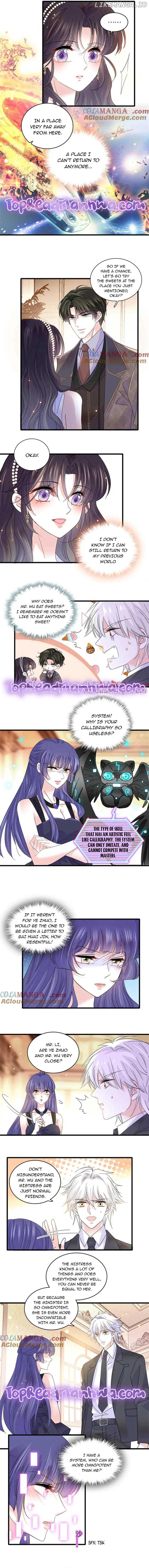 The Almighty Daughter Runs The World chapter 79 page 3