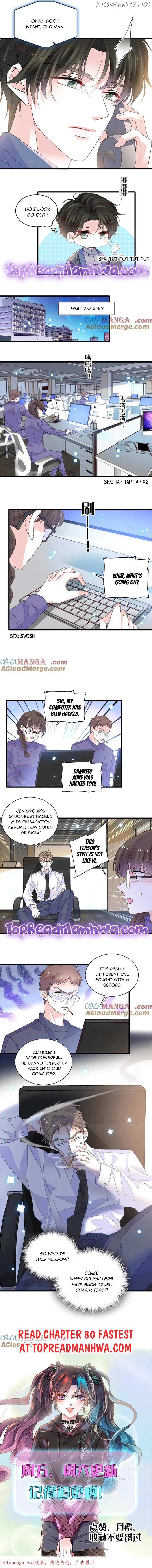 The Almighty Daughter Runs The World chapter 79 page 6