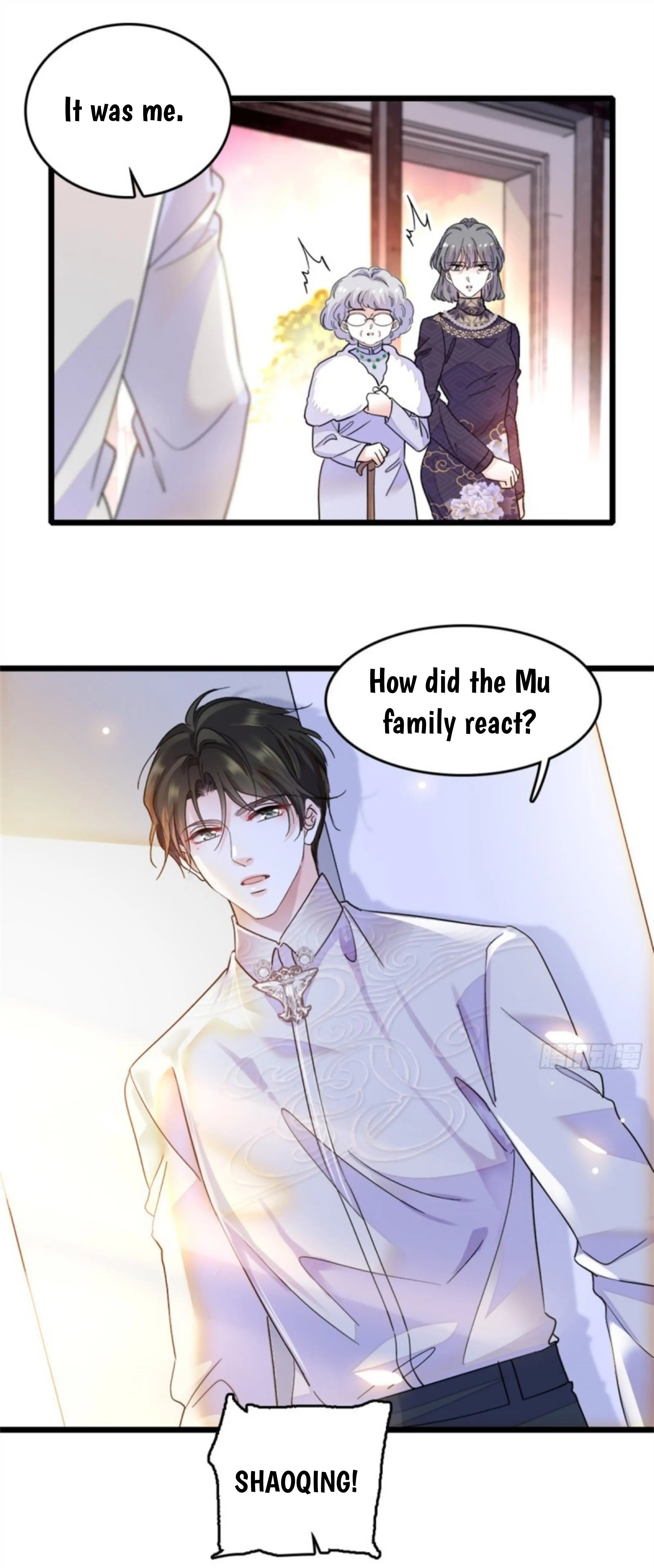 The Almighty Daughter Runs The World chapter 8 page 3