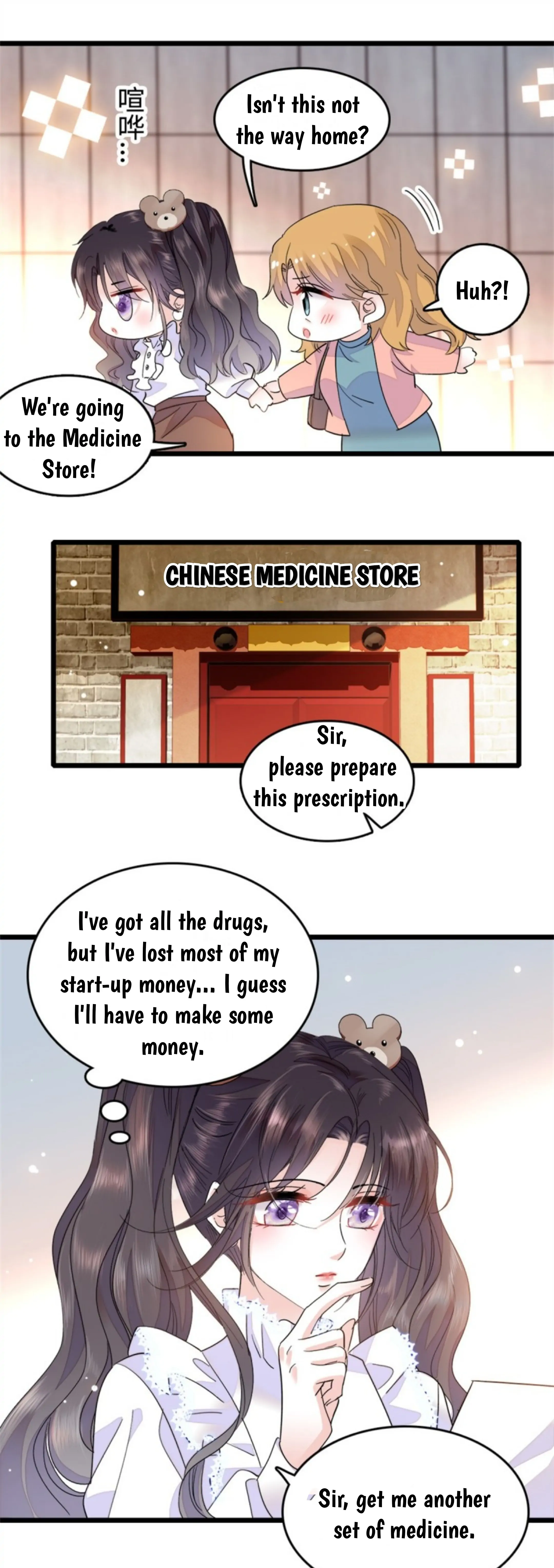 The Almighty Daughter Runs The World chapter 8 page 9