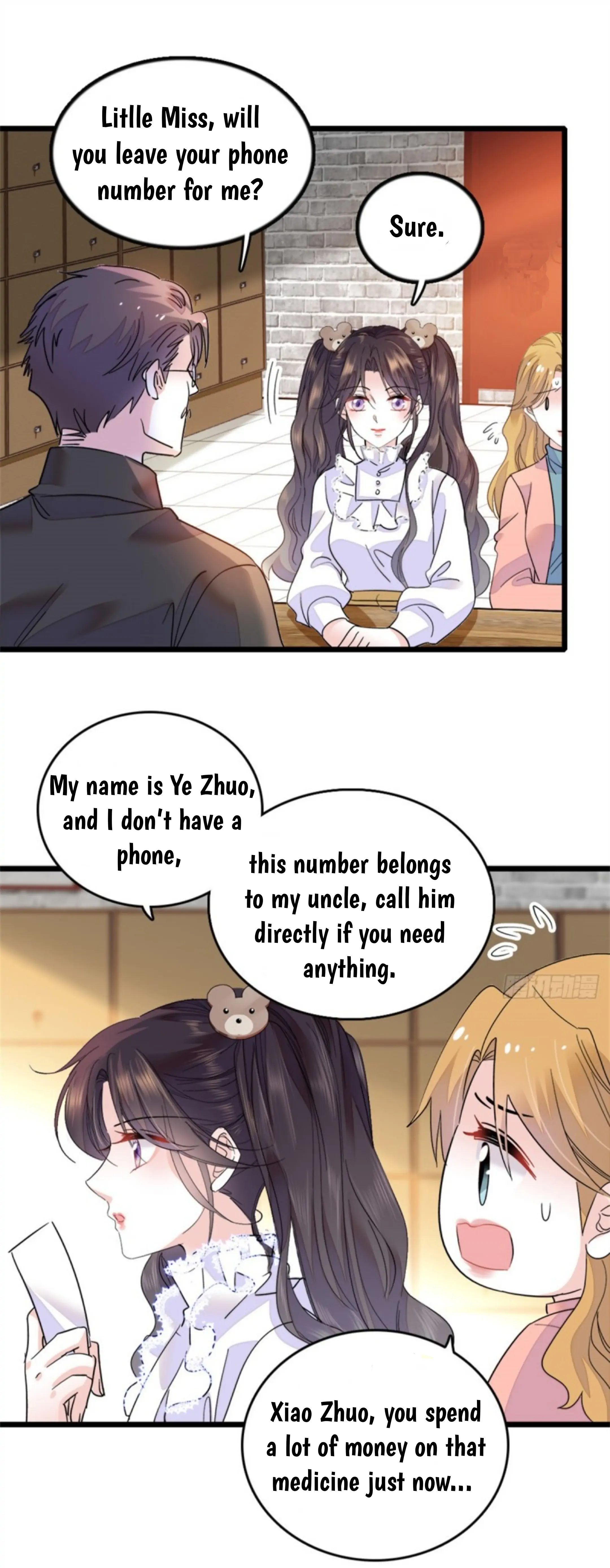 The Almighty Daughter Runs The World chapter 8 page 11