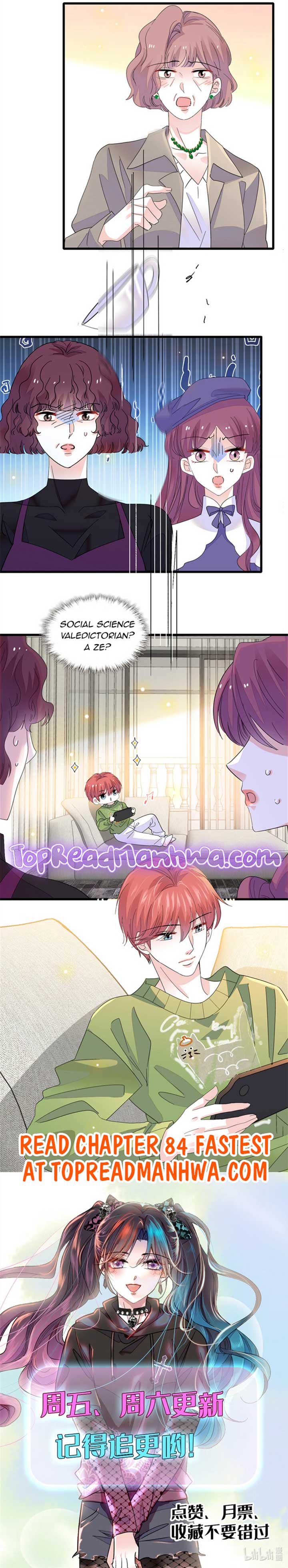 The Almighty Daughter Runs The World chapter 83 page 6