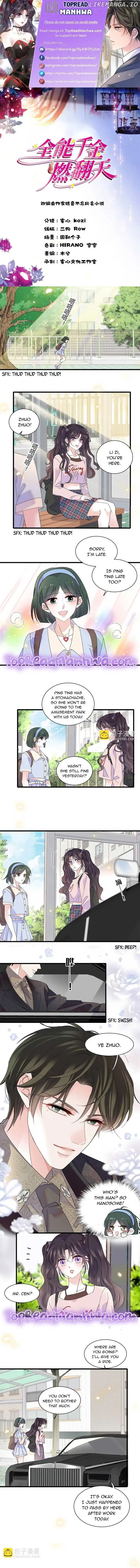 The Almighty Daughter Runs The World chapter 86 page 1