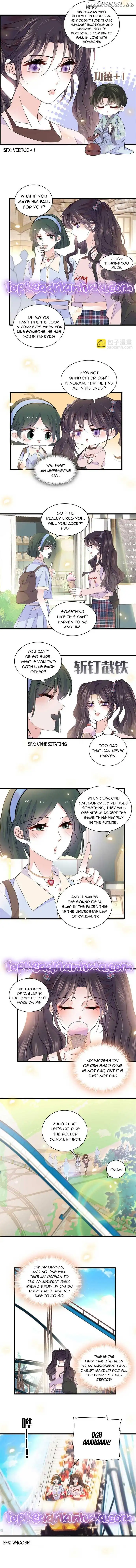 The Almighty Daughter Runs The World chapter 86 page 3