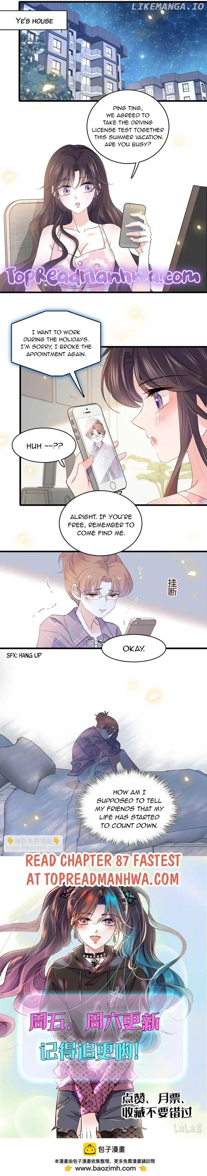 The Almighty Daughter Runs The World chapter 86 page 6