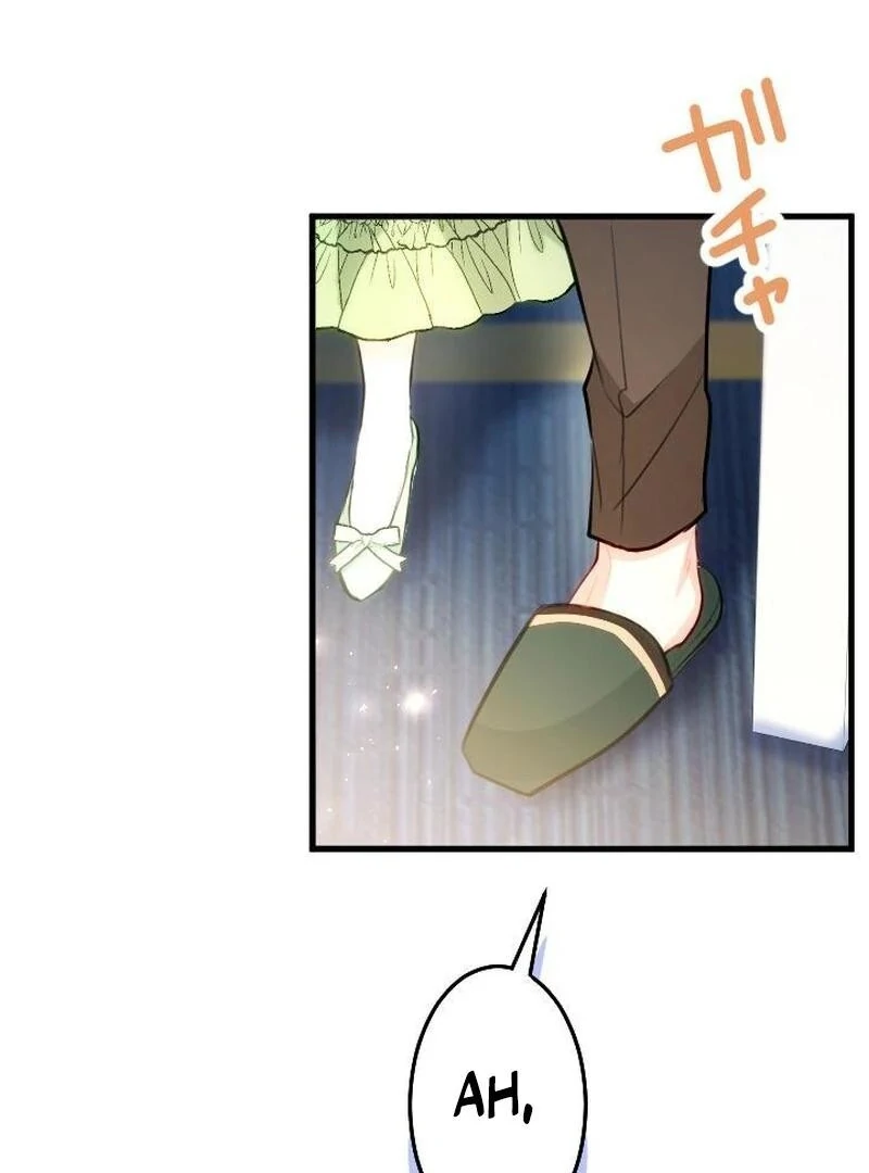 The Reason Why The Twin Lady Crossdresses chapter 105 page 164