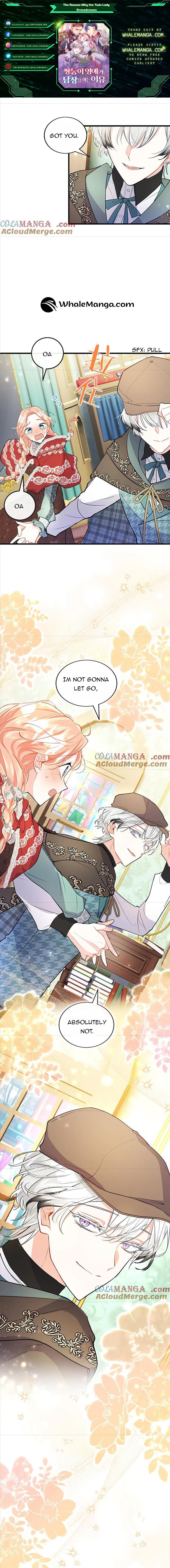 The Reason Why The Twin Lady Crossdresses chapter 85 page 1