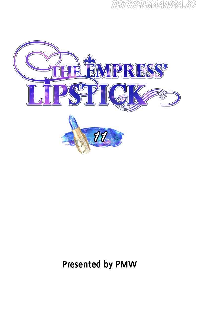 The Empress Lipstick chapter 11 page 14