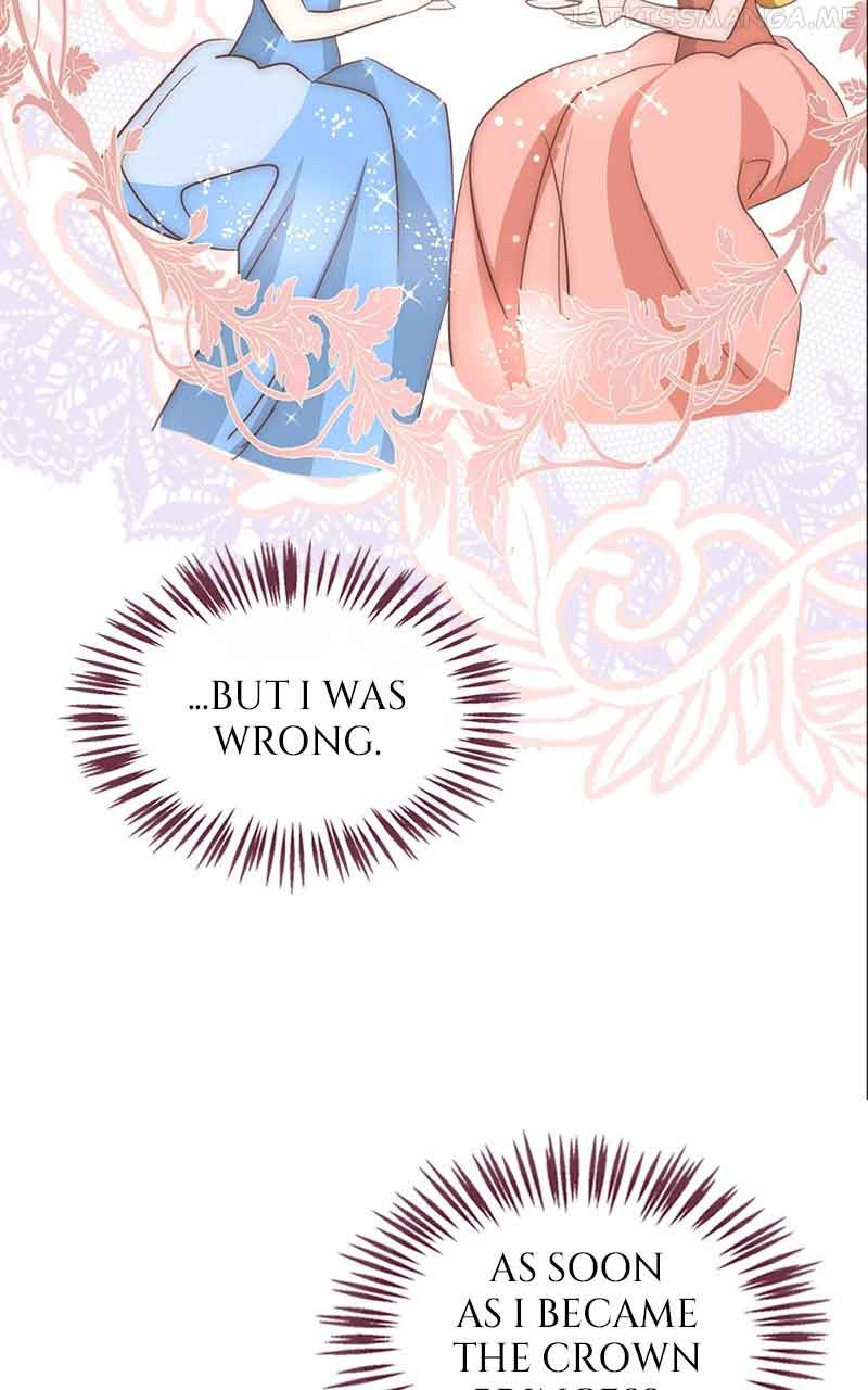 The Empress Lipstick chapter 17 page 3