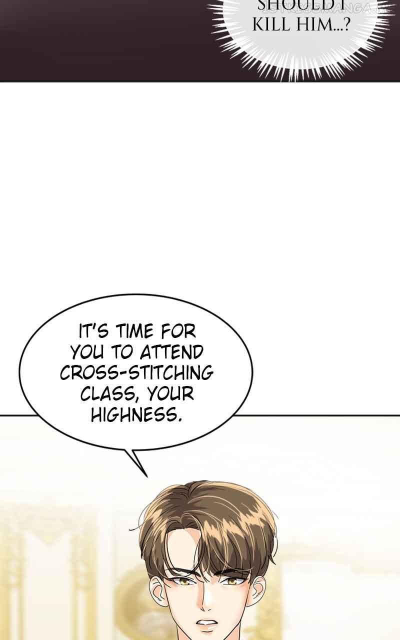 The Empress Lipstick chapter 17 page 17