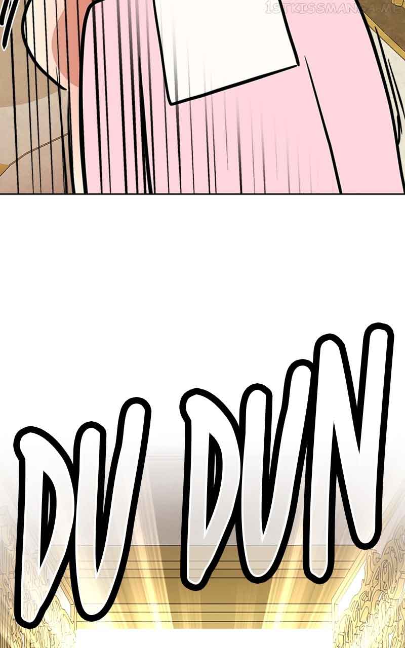 The Empress Lipstick chapter 17 page 22