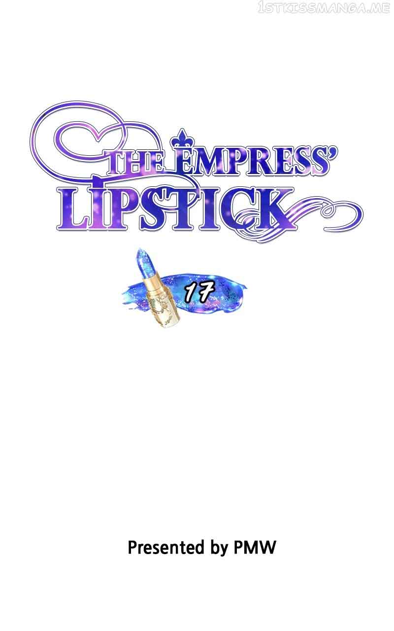The Empress Lipstick chapter 17 page 27