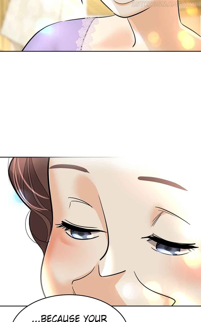 The Empress Lipstick chapter 17 page 76