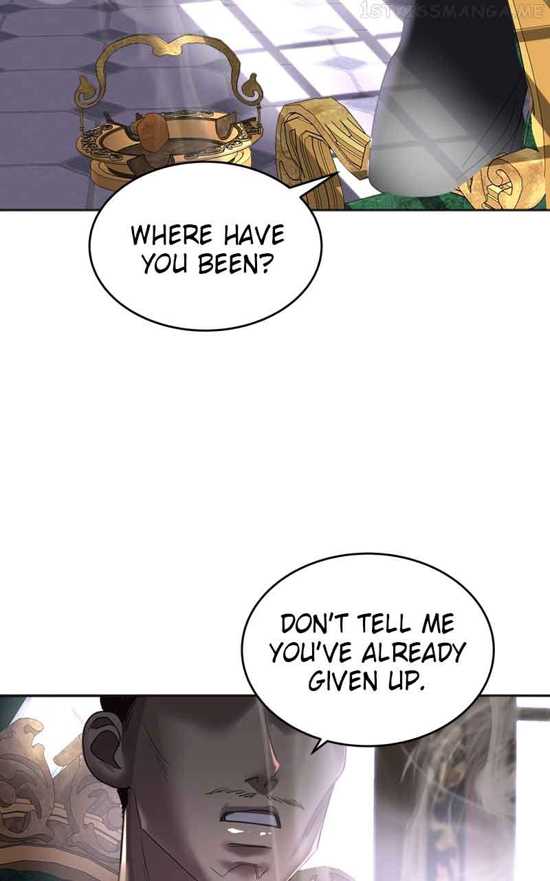 The Empress Lipstick chapter 17 page 98