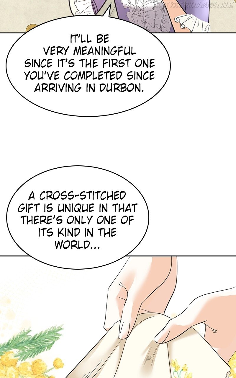 The Empress Lipstick chapter 18 page 2