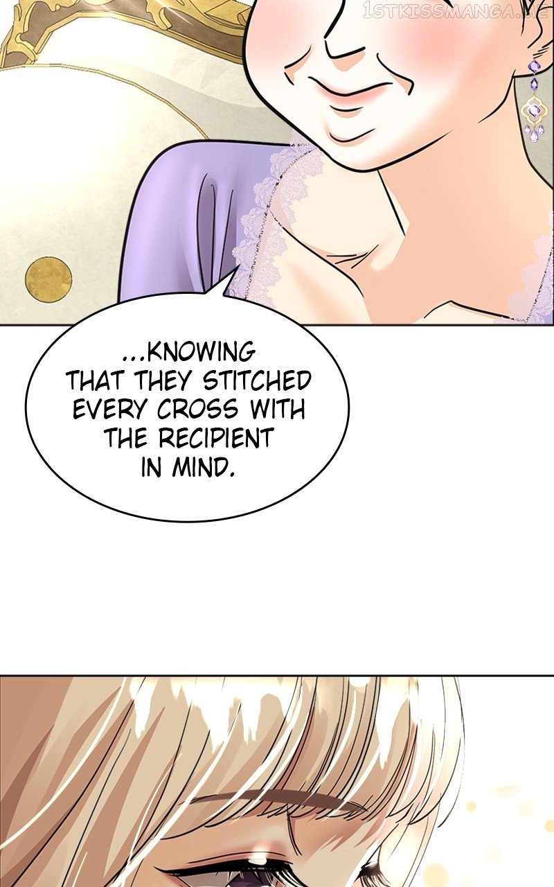 The Empress Lipstick chapter 18 page 5
