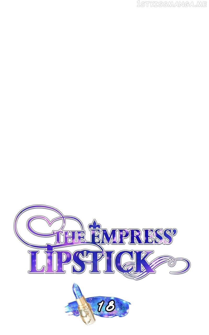 The Empress Lipstick chapter 18 page 7