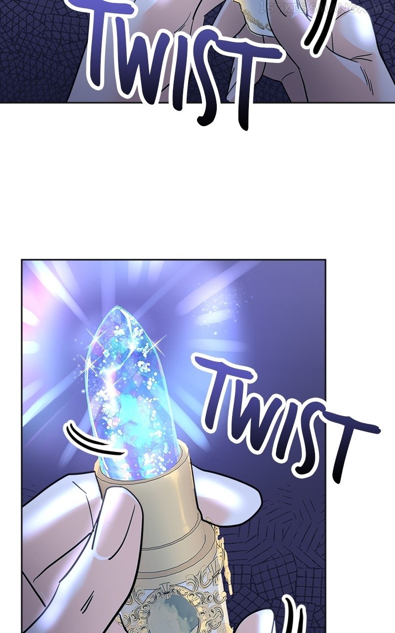 The Empress Lipstick chapter 18 page 76