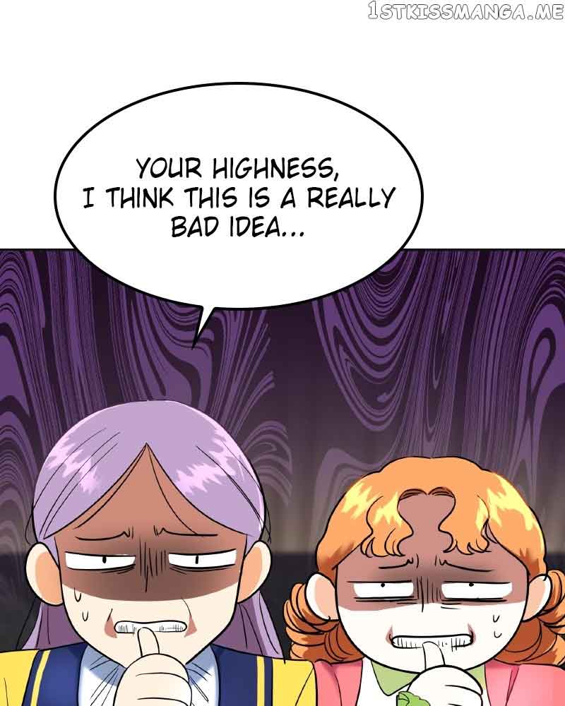 The Empress Lipstick chapter 25 page 7