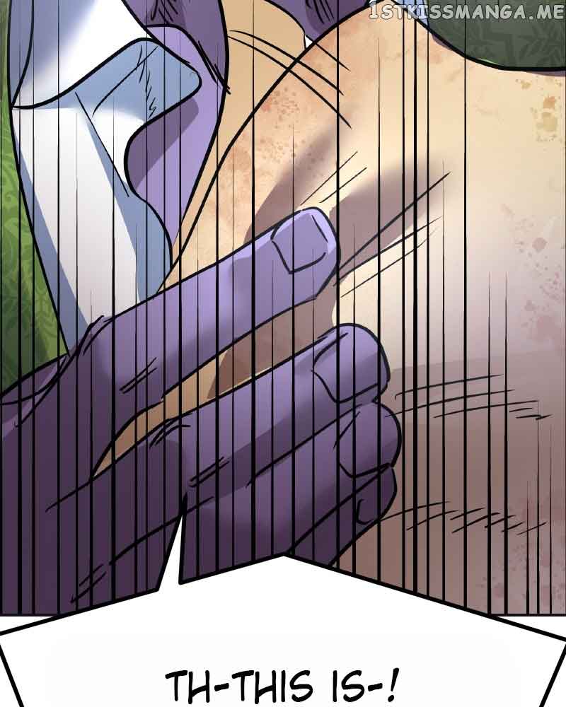 The Empress Lipstick chapter 25 page 202