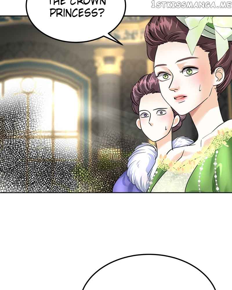 The Empress Lipstick chapter 30 page 2