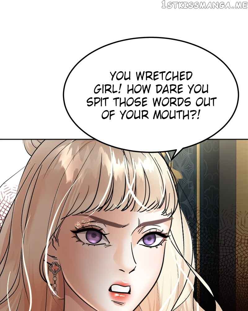 The Empress Lipstick chapter 30 page 120