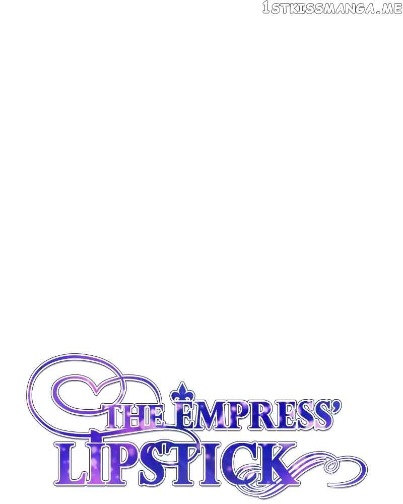 The Empress Lipstick chapter 31 page 22
