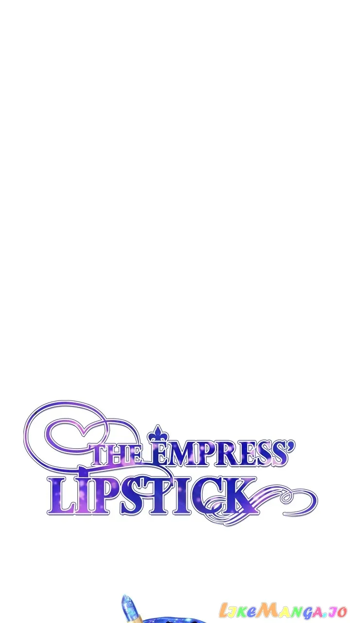 The Empress Lipstick chapter 45 page 24