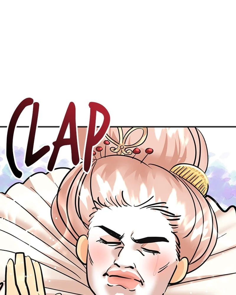 The Empress Lipstick chapter 5 page 1