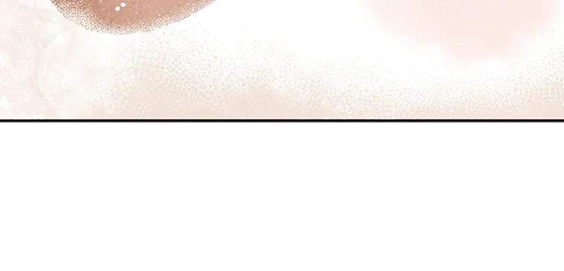 The Empress Lipstick chapter 5 page 21