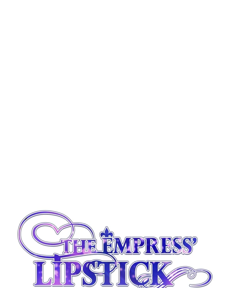 The Empress Lipstick chapter 5 page 10