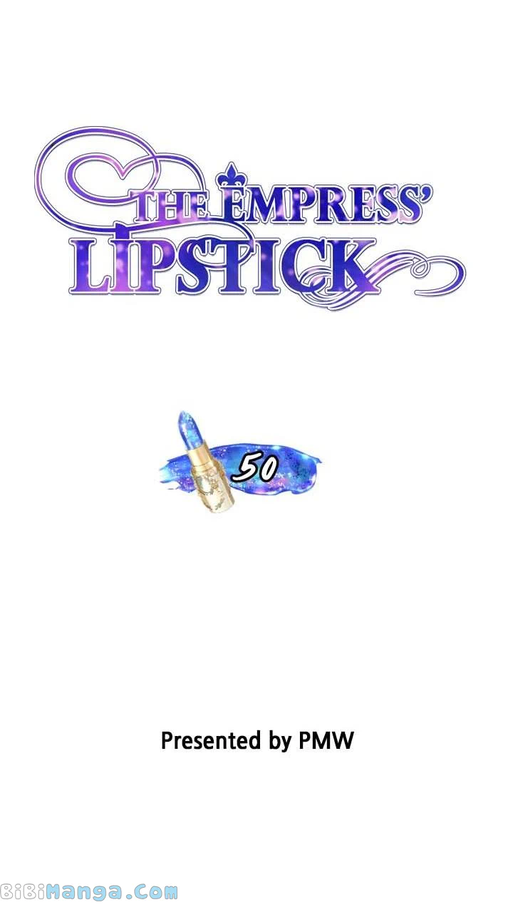 The Empress Lipstick chapter 50 page 14