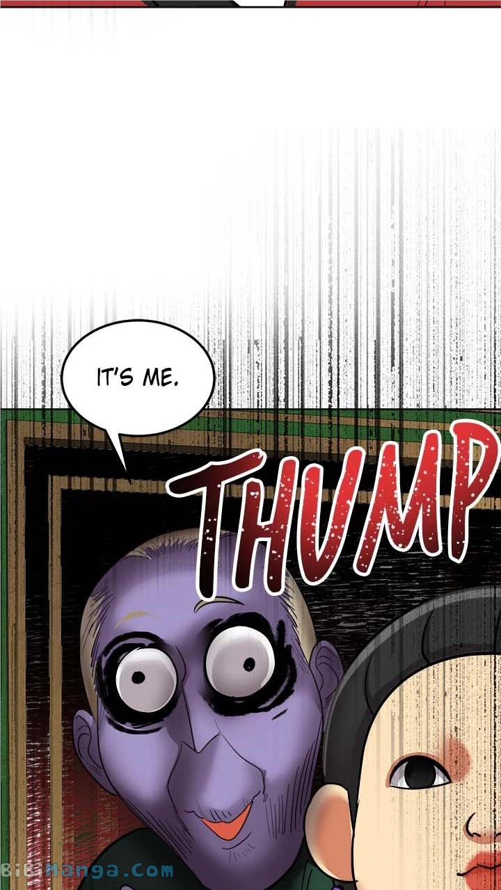 The Empress Lipstick chapter 59 page 12