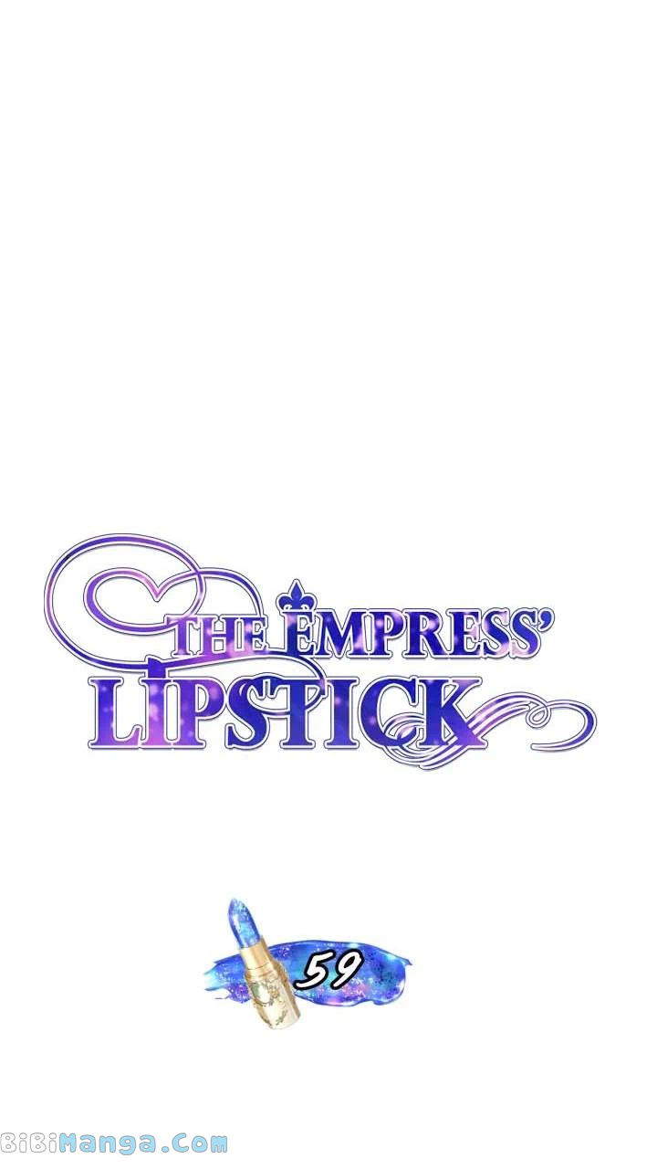 The Empress Lipstick chapter 59 page 14