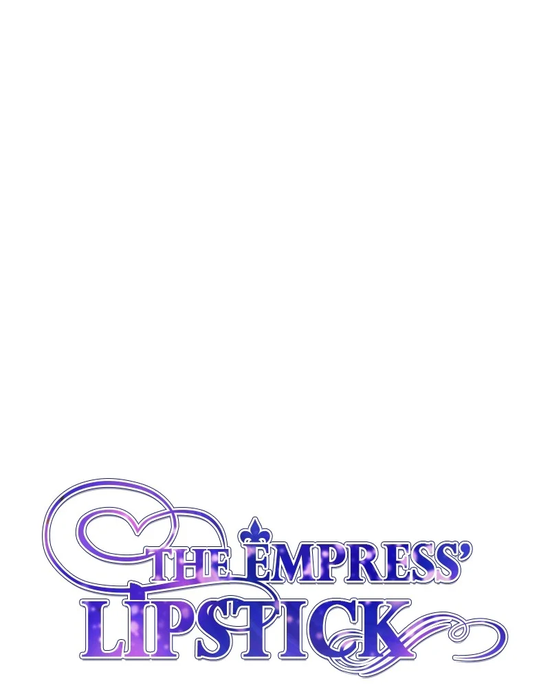 The Empress Lipstick chapter 6 page 13