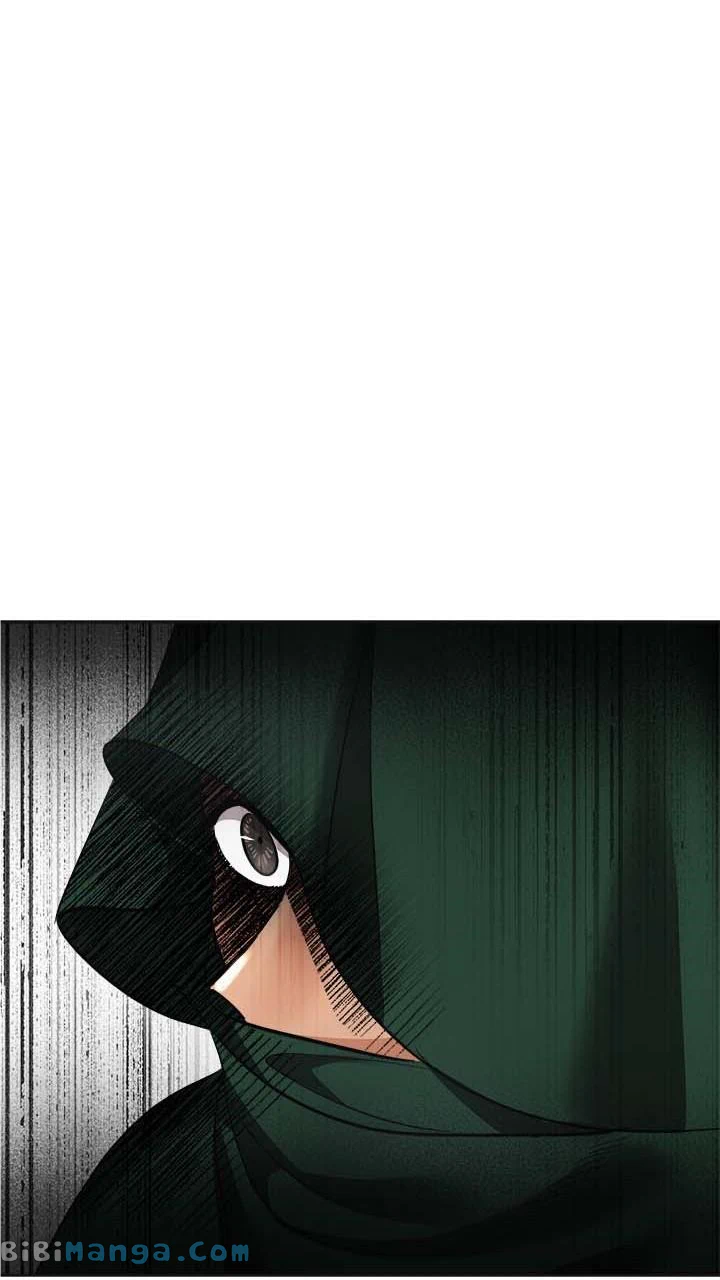 The Empress Lipstick chapter 60 page 14