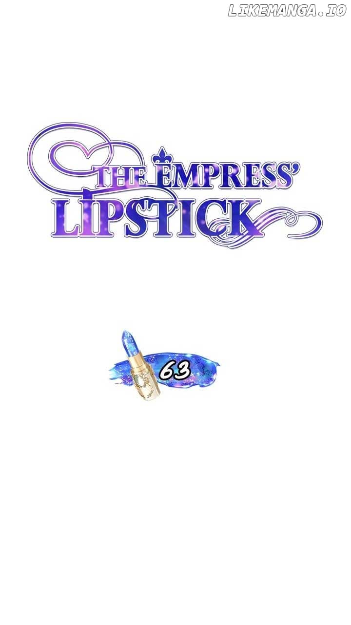 The Empress Lipstick chapter 63 page 6