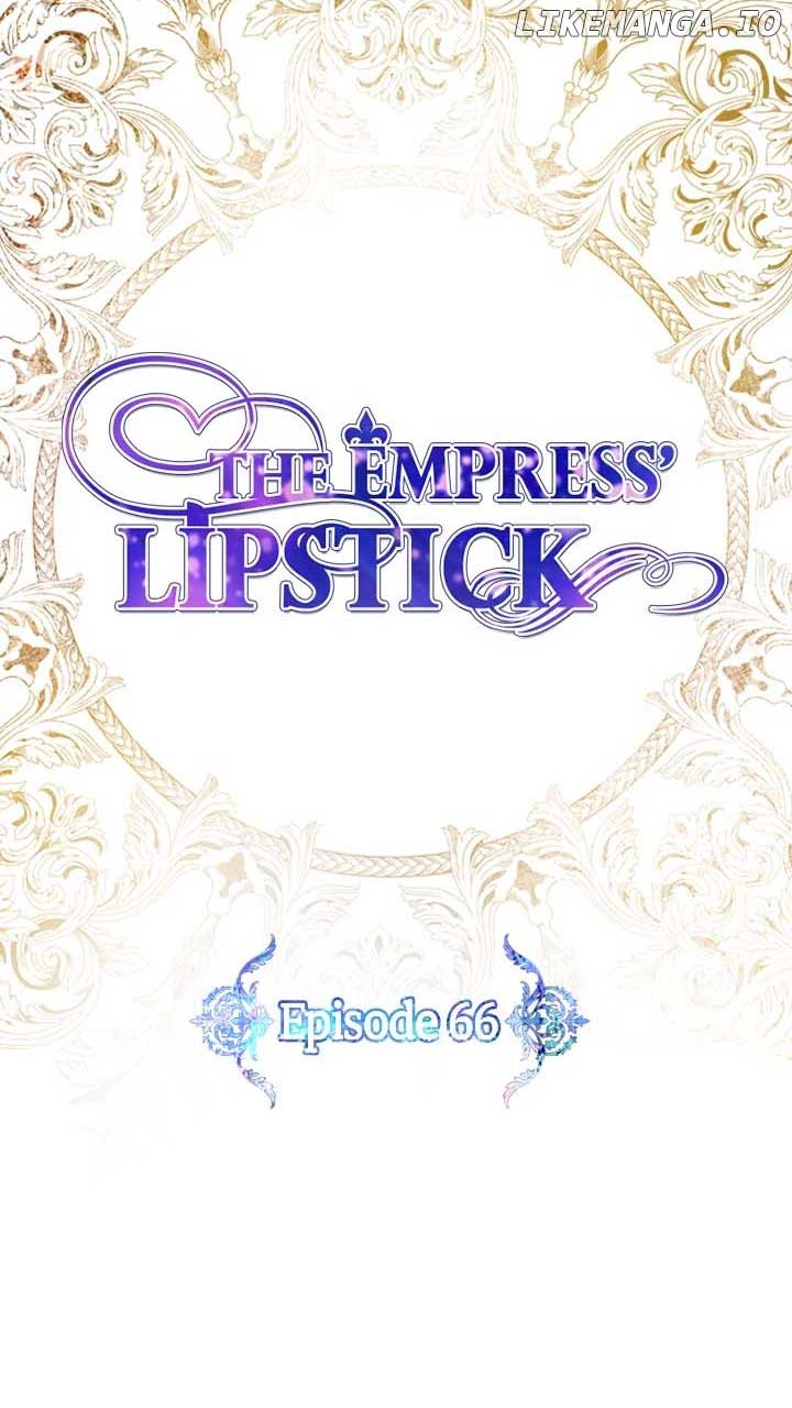 The Empress Lipstick chapter 66 page 15