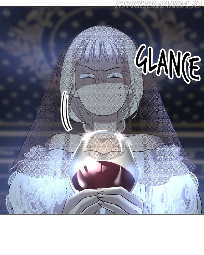 The Empress Lipstick chapter 7 page 2