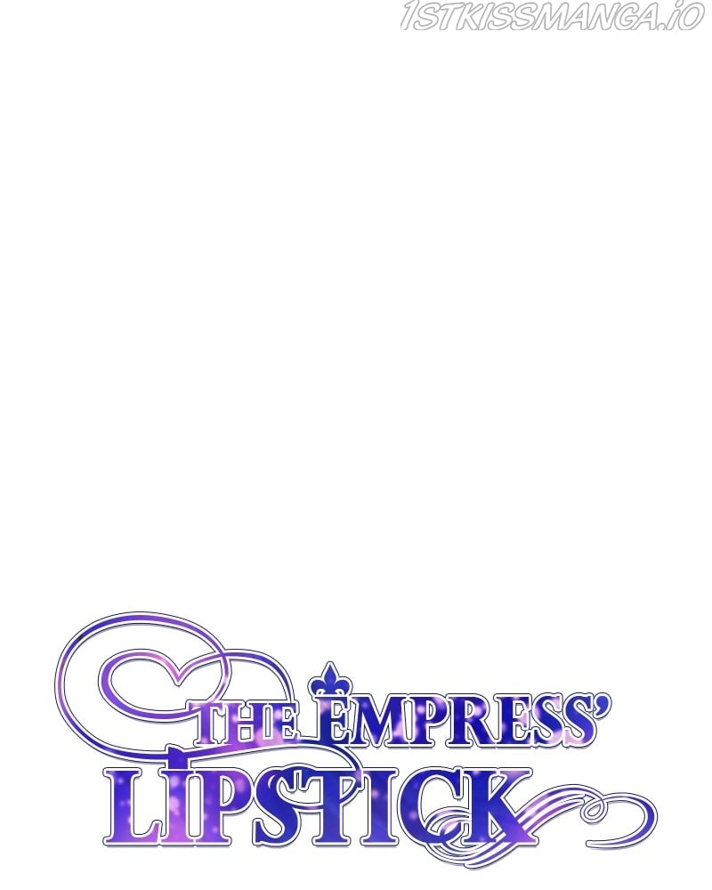 The Empress Lipstick chapter 7 page 10