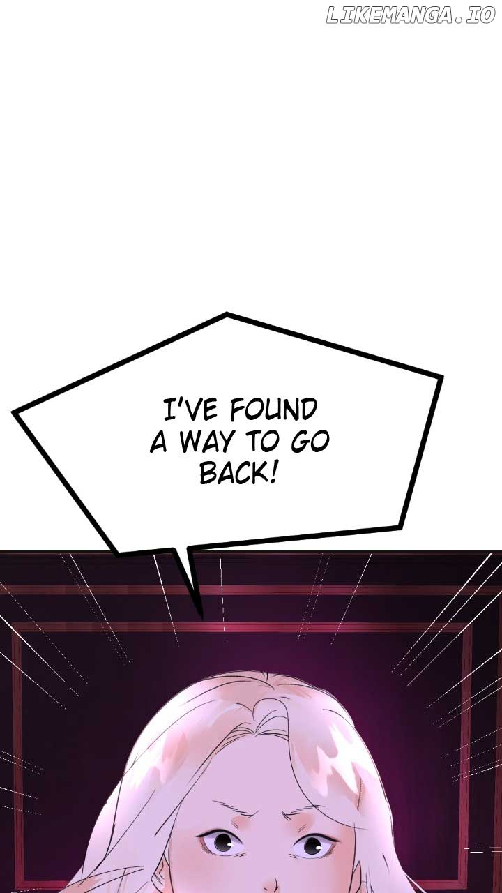 The Empress Lipstick chapter 75 page 1