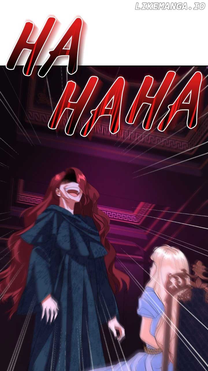 The Empress Lipstick chapter 75 page 5