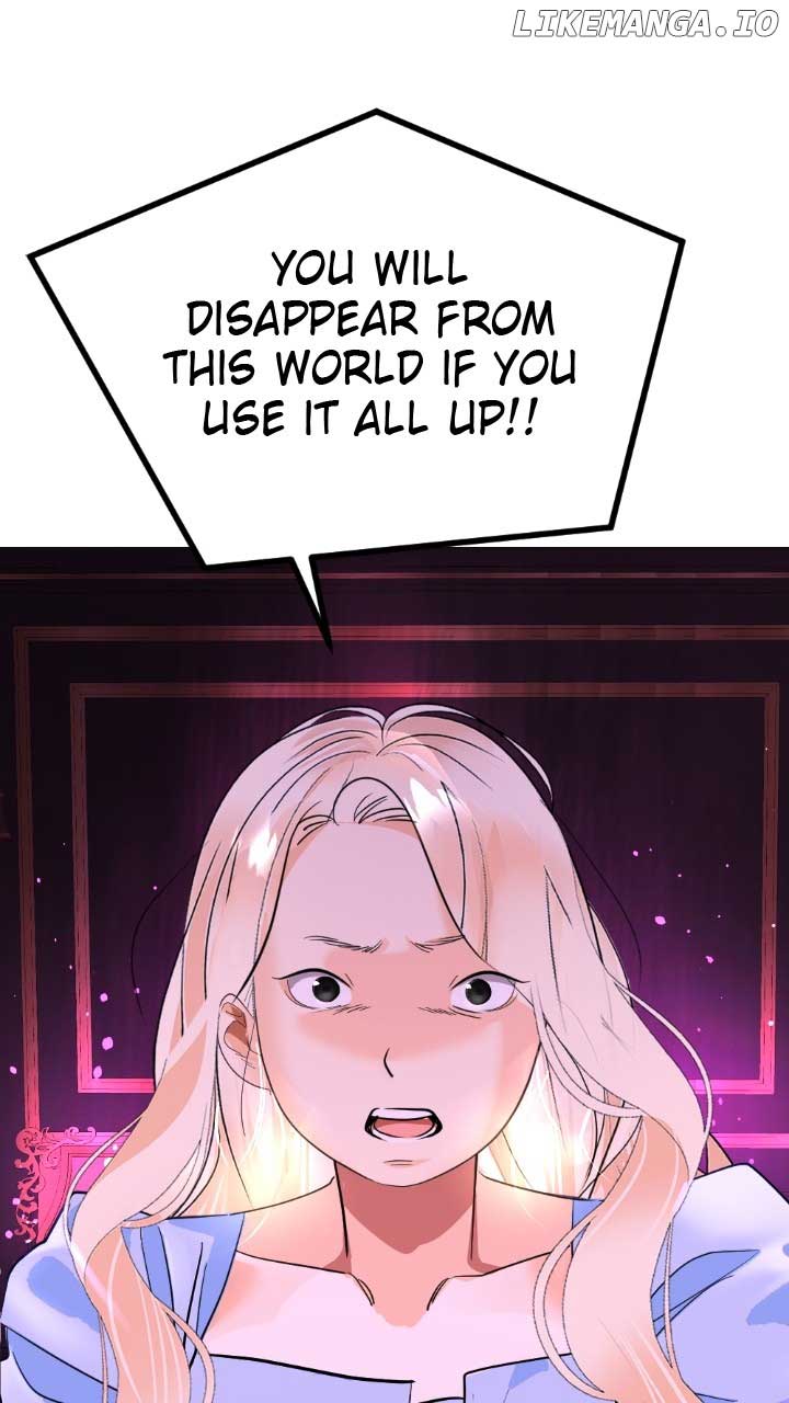The Empress Lipstick chapter 75 page 17
