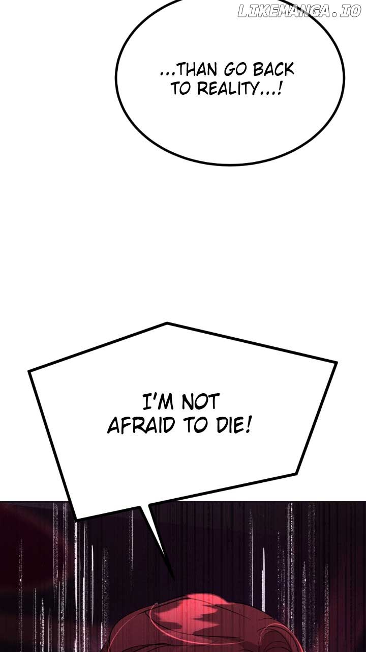 The Empress Lipstick chapter 75 page 21