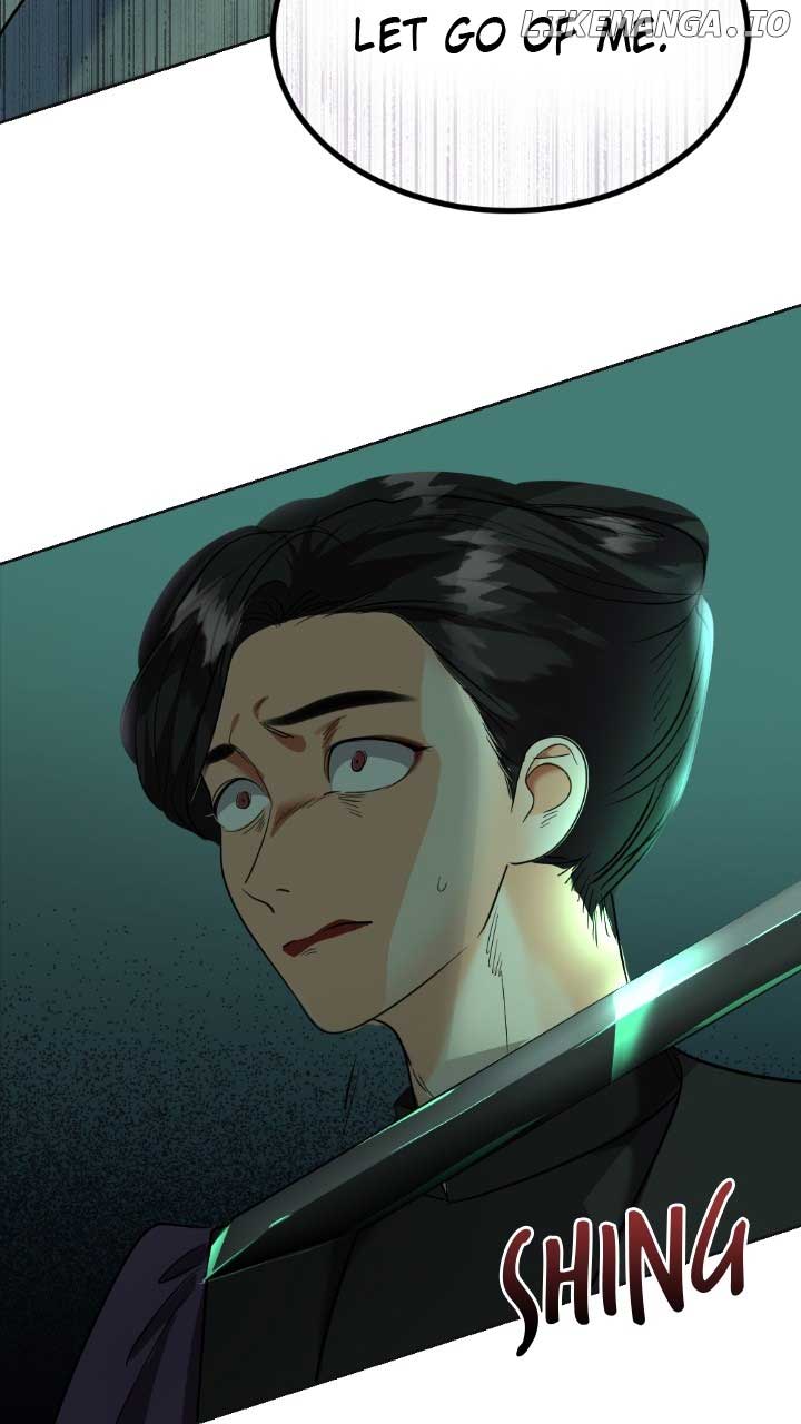 The Empress Lipstick chapter 75 page 76