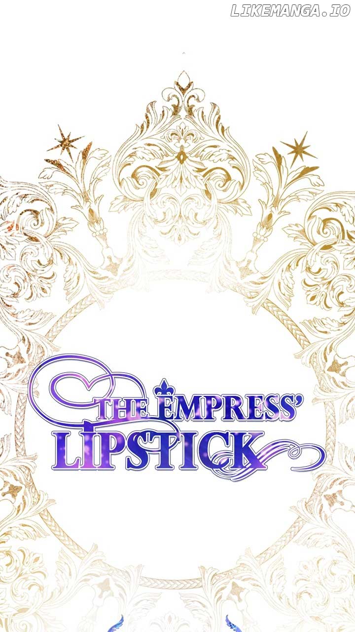 The Empress Lipstick chapter 76 page 1