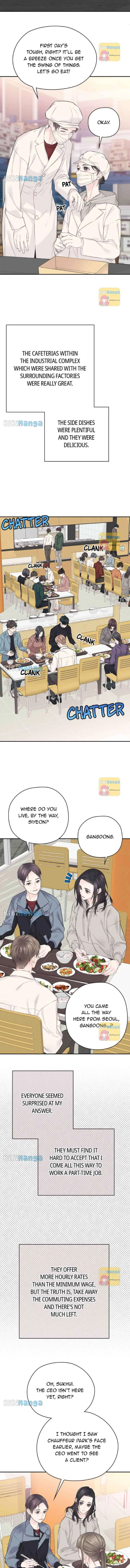 As If Love Doesn’t Exist chapter 21 page 12