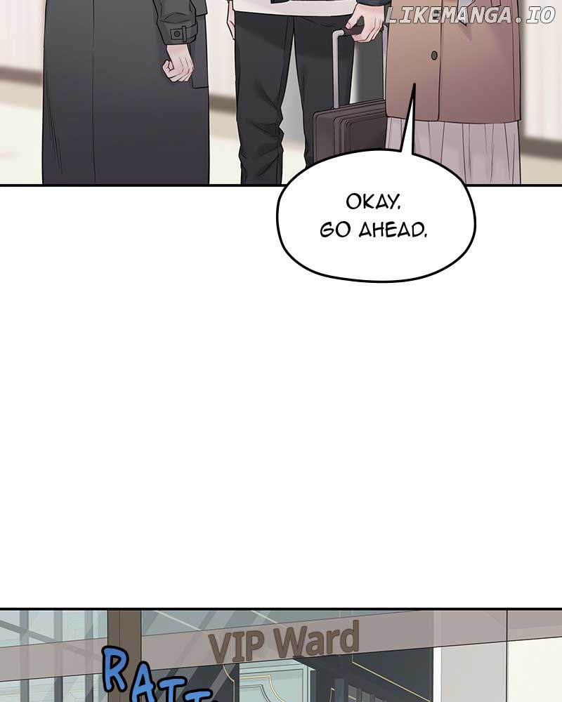 As If Love Doesn’t Exist chapter 41 page 5
